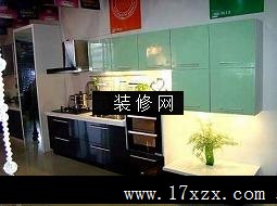 展示橱柜