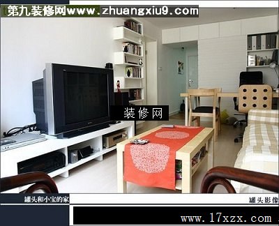 流行小户型客厅实景图电视墙