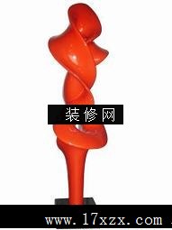 ʮһй 8Ʒ[ͼ]