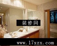 装修验收