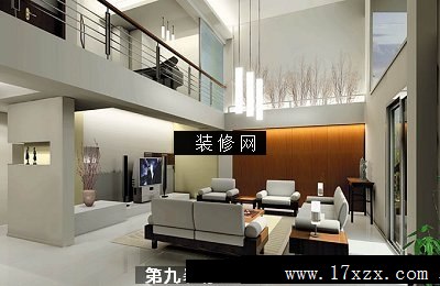 家装效果图_复式楼装修效果图063