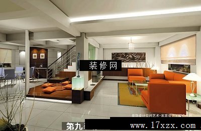 家装设计效果图-复式楼装修图片076