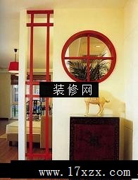 Ӫ켫