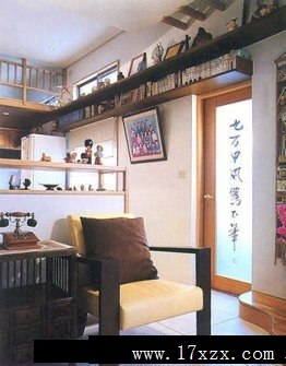 书房装修图片