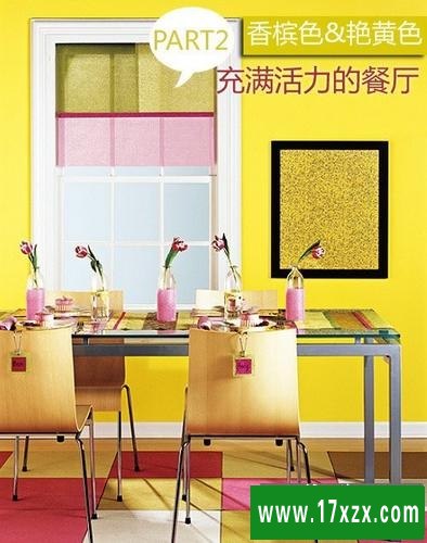 六款夏季清爽型餐厅餐桌色彩搭配和谐的装修效果图