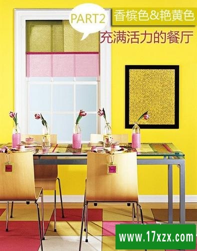 六款夏季清爽型餐厅餐桌色彩搭配和谐的装修效果图