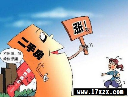 http://cq.17xzx.com/