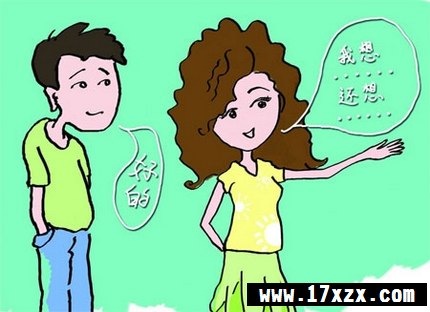 ѡװ޷һô