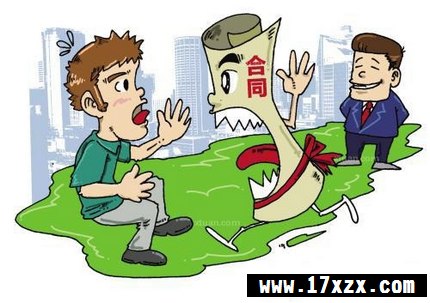 װ޺ò