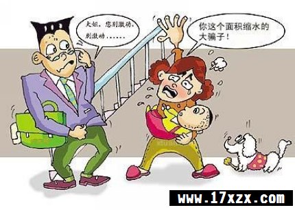 װޱ