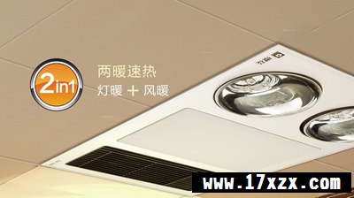 ӣԡô