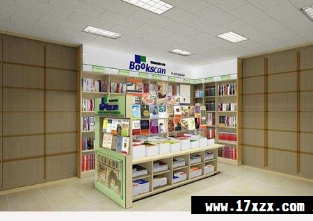 时尚的书店装修设计图片2011